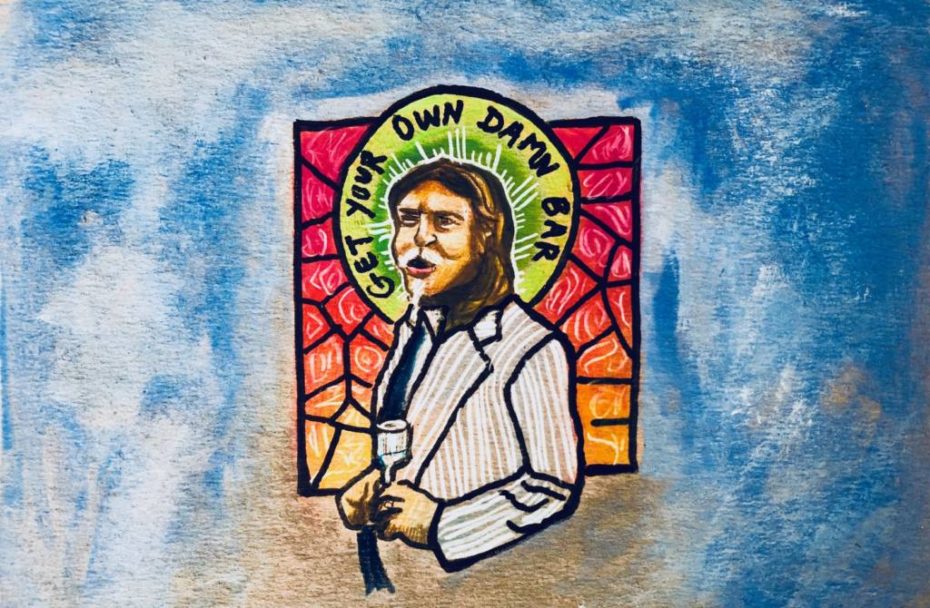 Distillations: Things change, but not at Uptown. Thank God — and thank Scott Ellsworth.