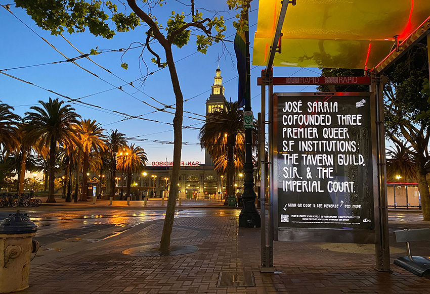 One of the Mixter posters