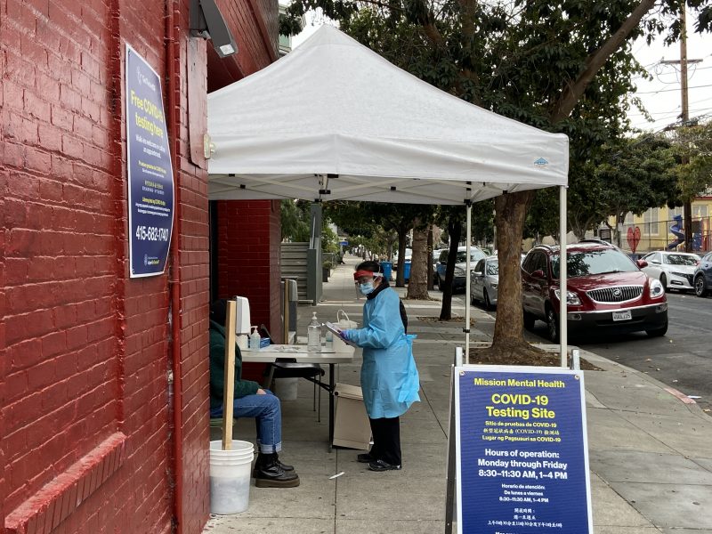 Bartlett St. testing site