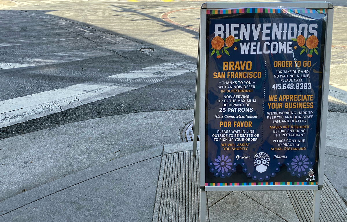 A San Jalisco welcome