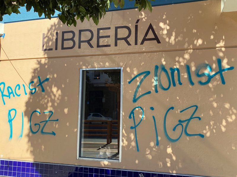 Manny's Cafe. Sunday, June 6, 2021, 4:50 p.m. Photo by Lydia Chávez