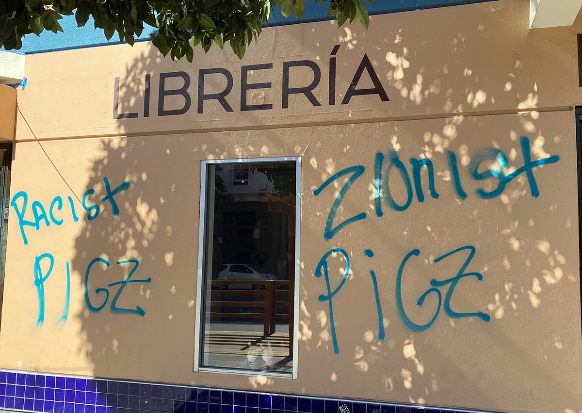 Manny's Cafe. Sunday, June 6, 2021, 4:50 p.m. Photo by Lydia Chávez