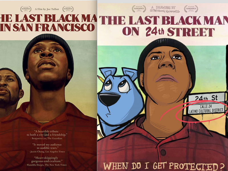 Sirron Norris illustration