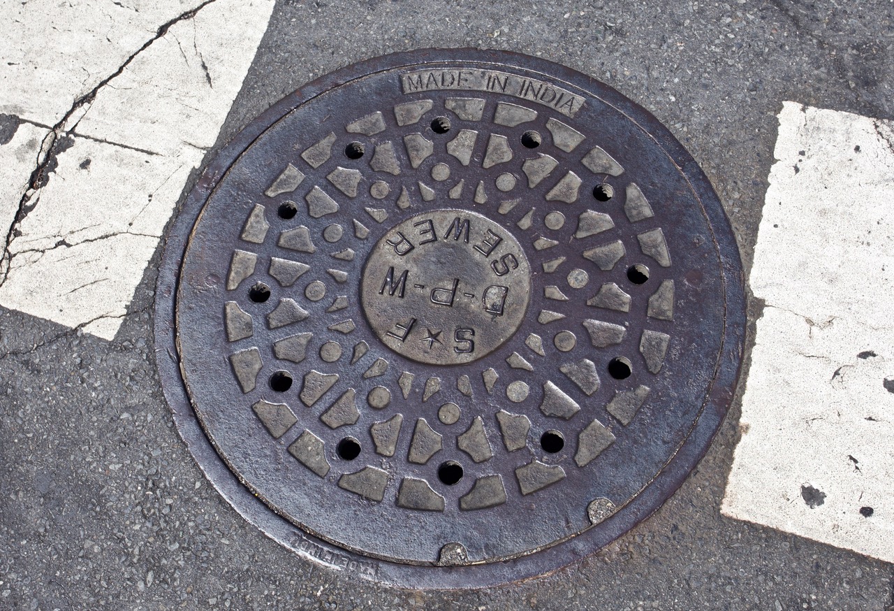 Sewer grate on 20th Street