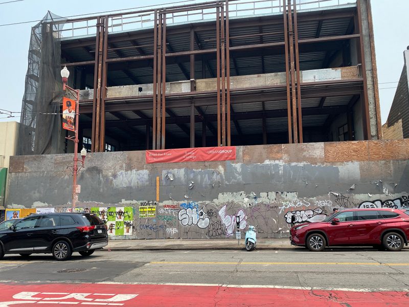 Formerly Cine Latino, 2551 Mission St.