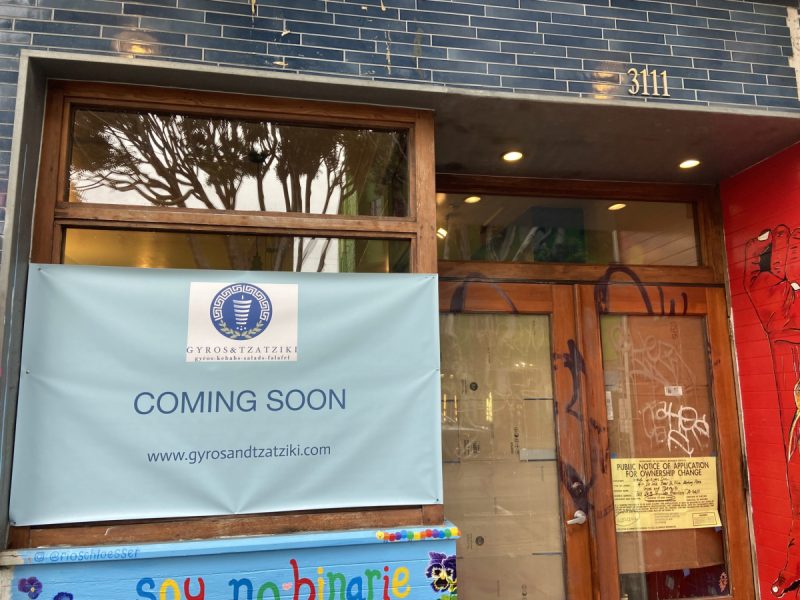 Gyros, Tzatziki, 24th Street, Mission , Greek restaurant