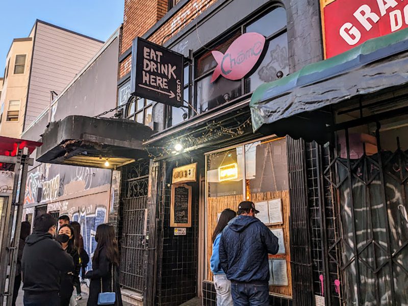 Exterior of a restaurant. Chrome