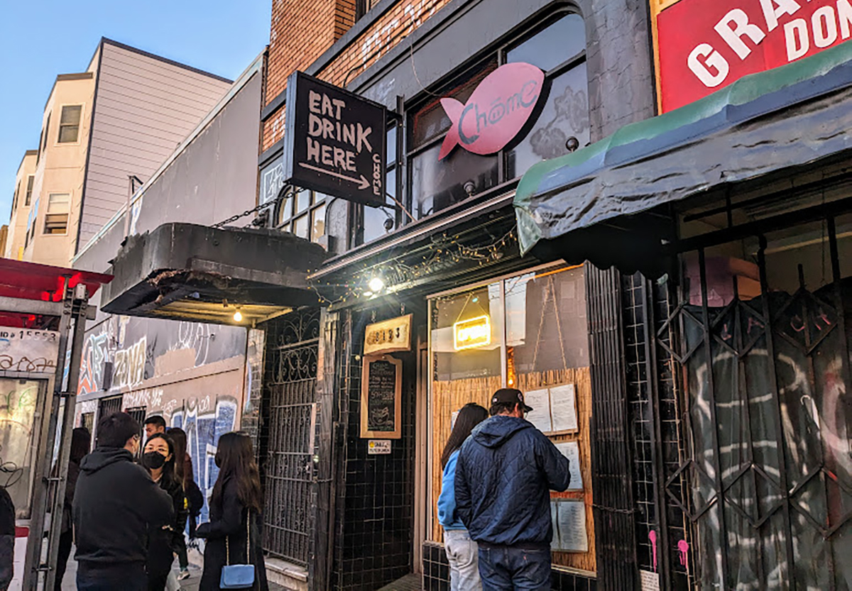 Exterior of a restaurant. Chrome