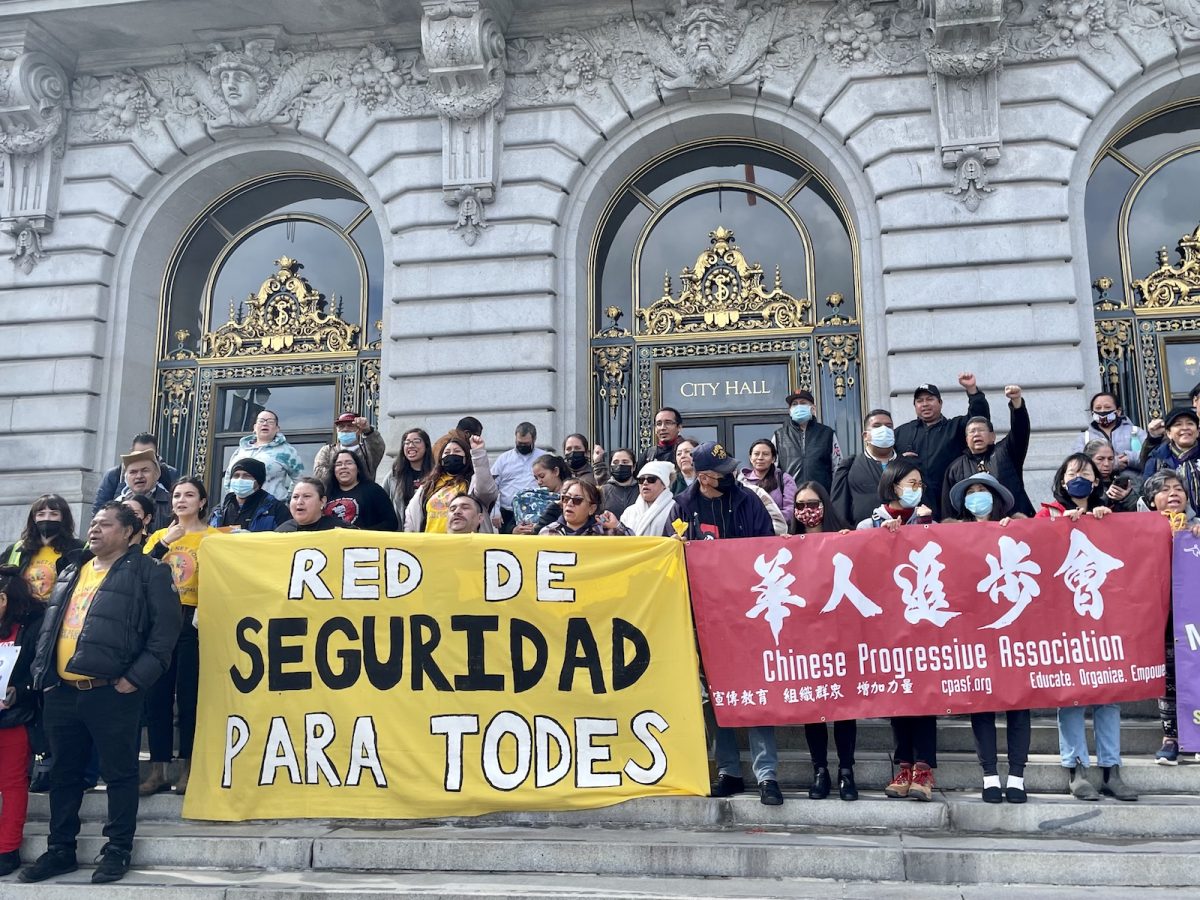 Supes back CA effort to give undocumented workers a safety net 