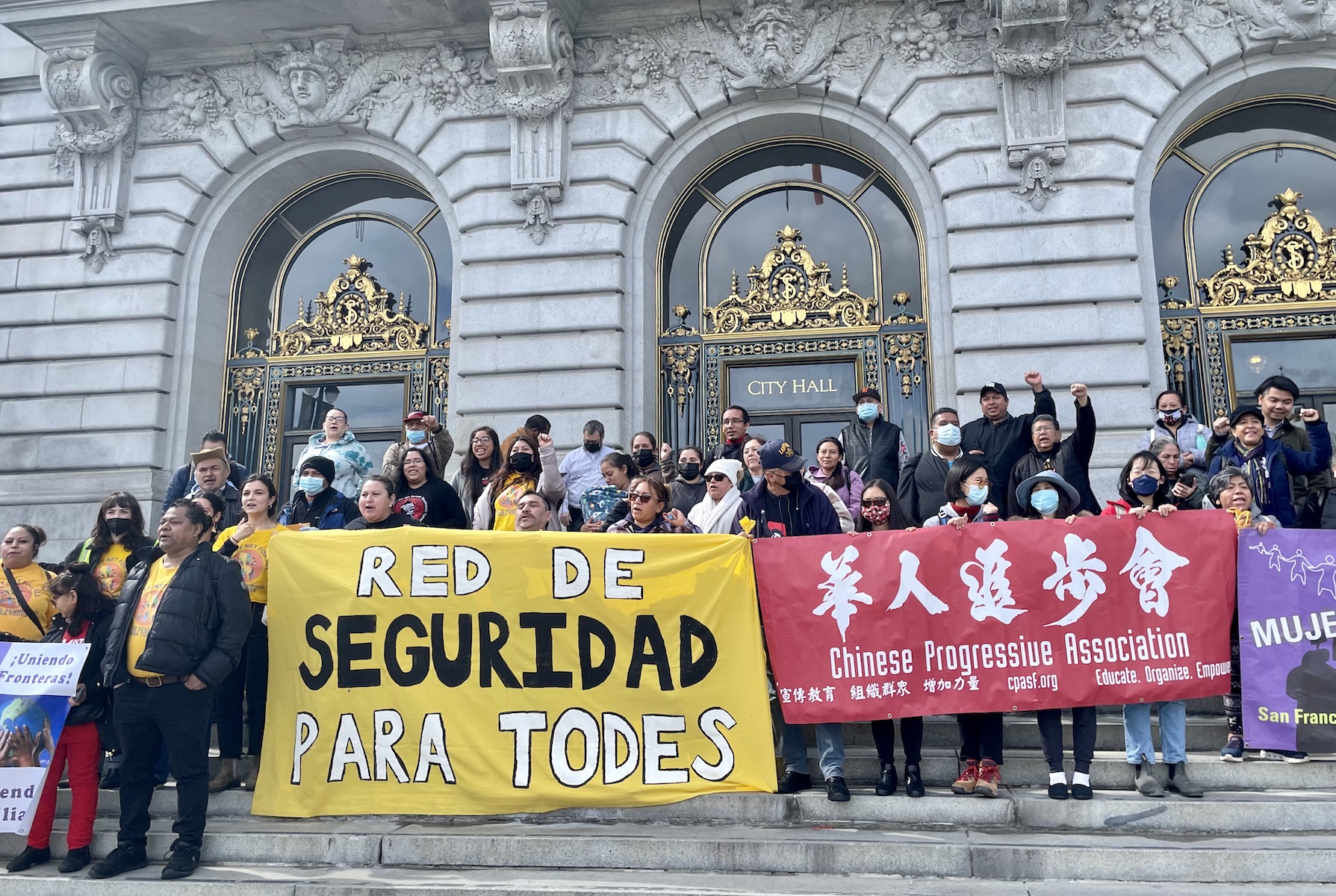 A group of people protesting
