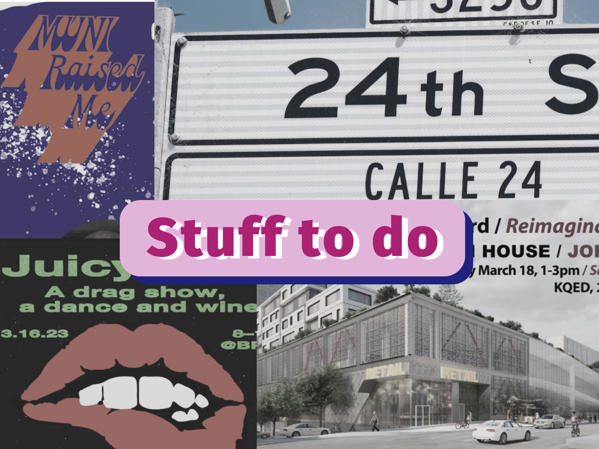 lips street sign muni building stuff