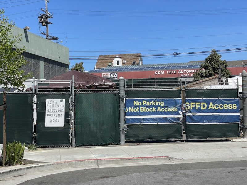 The entrance to the safe sleep site. Taken May 12, 2023. Photo by Christina MacIntosh.