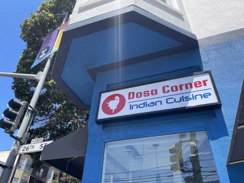 Exterior shot of Dosa Corner Indian Cuisine