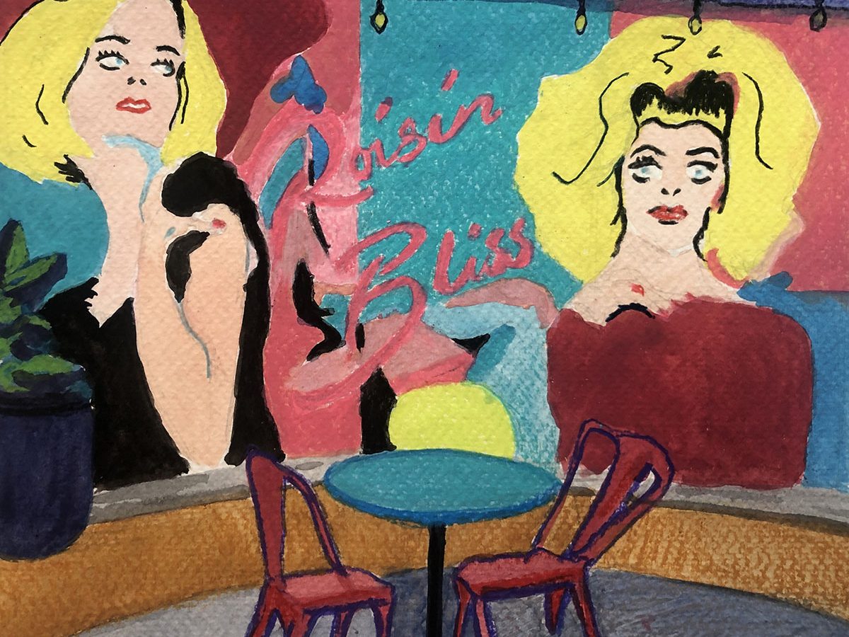 Distillations: Casements, the lovable bar