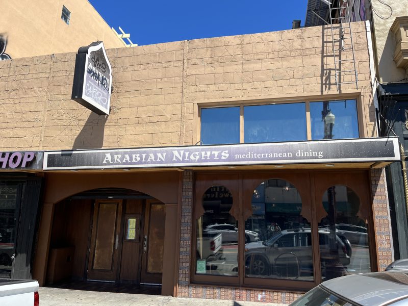 Arabian Nights at 2345 Mission St.