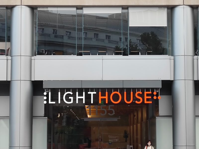 LightHouse's San Francisco headquarters at 1155 Market St.