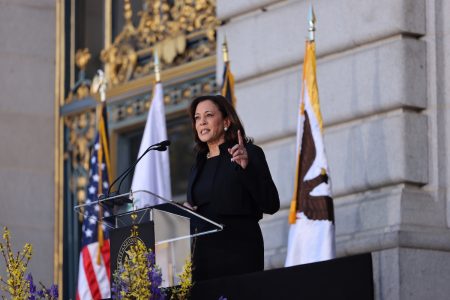 Vice President Kamala Harris speaking at Dianne Feinstein's memorial
