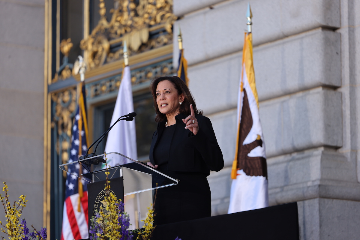 Vice President Kamala Harris speaking at Dianne Feinstein's memorial