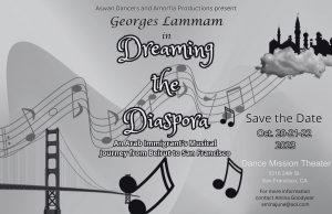 A flyer for dreaming in the diaspora.