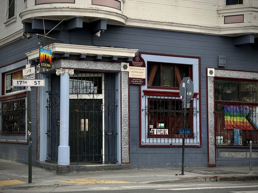 Facade of Uptown bar, at 17th and Capp streets, is closing after 39 years in the Mission.