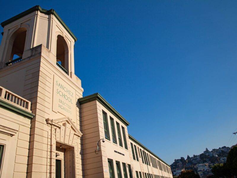 Sanchez Elementary School facade