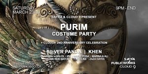 A promotional flyer for a purim costume party event featuring djs and artists, scheduled for saturday, march 23rd, from 9 pm until end, at public works in san francisco.