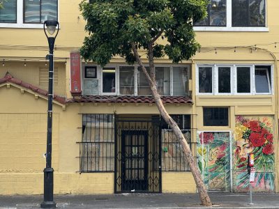 A view of former Arinell's pizza at 509 Valencia St. on Thursday Aug. 22, 2024. Photo by Oscar Palma.