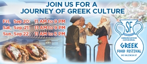 Promotional poster for a Greek Food Festival on Sep 20-22, featuring Greek cuisine and cultural activities. Event is hosted by Annunciation Cathedral.