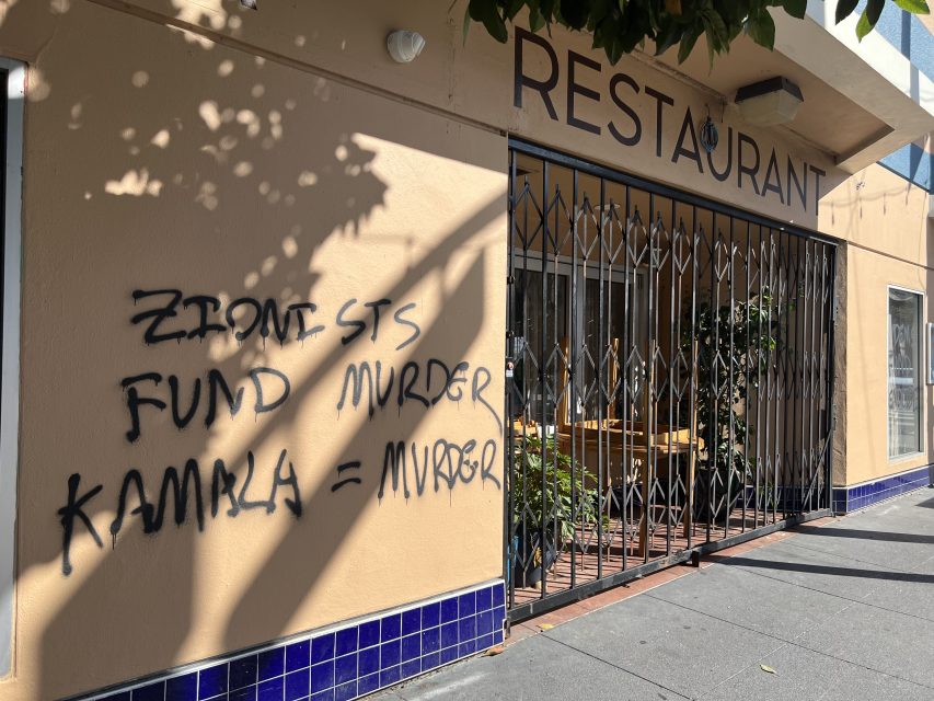 An image of the outside of Manny's after the building was vandalized last Sunday. Photo courtesy of Manny Yekutiel.
