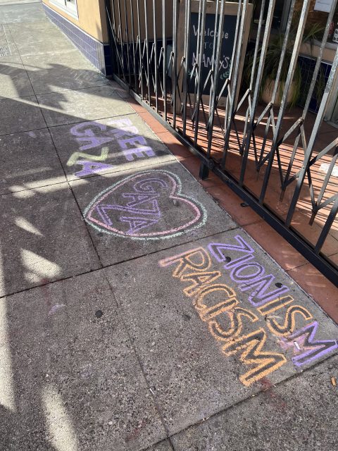 An image of the outside of Manny's after the building was vandalized last Sunday. Photo courtesy of Manny Yekutiel.