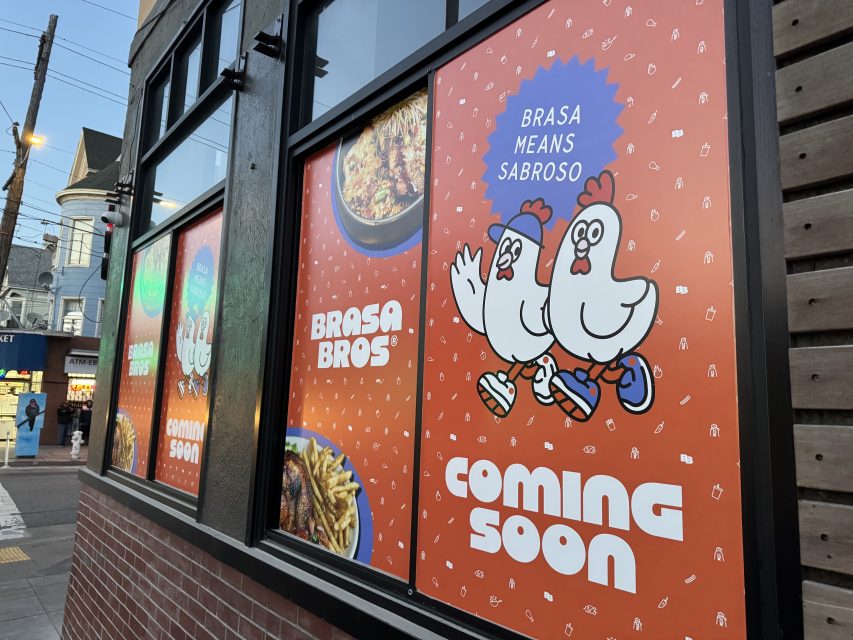 The building where Limón used to sit now advertises the coming of Brasa Bros, on Thursday, Feb. 21, 2025. Photo by Oscar Palma.