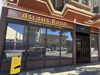 The outside of Aslam's Rasoi at 1037 Valencia St. The restaurant is set to close in May, on Wednesday Feb. 26, 2025. Photo by Oscar Palma.