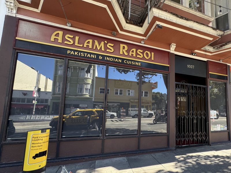 The outside of Aslam's Rasoi at 1037 Valencia St. The restaurant is set to close in May, on Wednesday Feb. 26, 2025. Photo by Oscar Palma.