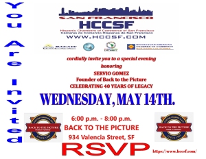Invitation flyer for an event honoring Servio Gomez on May 14th, 6-8 p.m. at Back to the Picture, 934 Valencia St, San Francisco. Hosted by HCCSF.