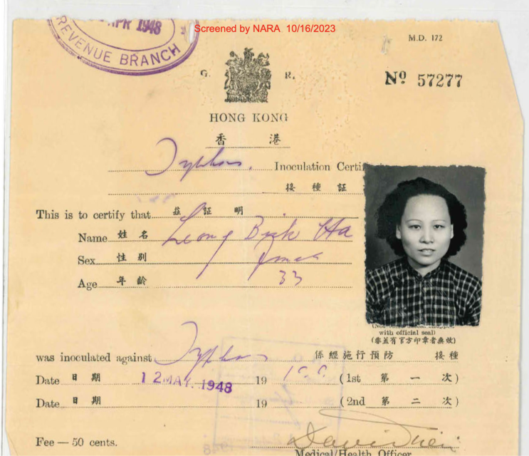 A vintage Hong Kong inoculation certificate from 1948, featuring a black-and-white portrait of a woman and handwritten personal details.