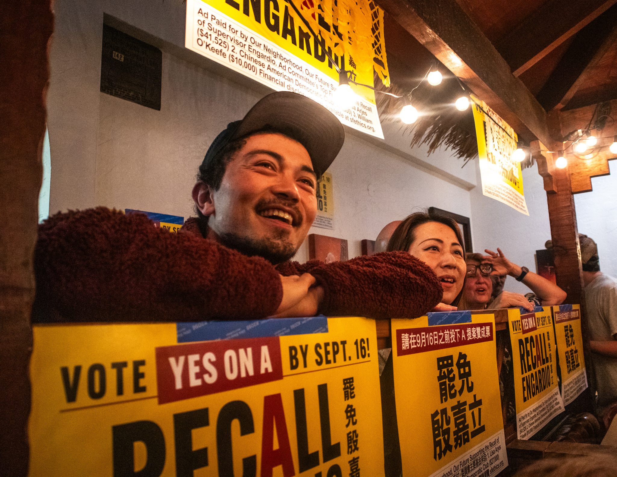 Joel Engardio recalled Now anyone can be recalled by everyone(01)