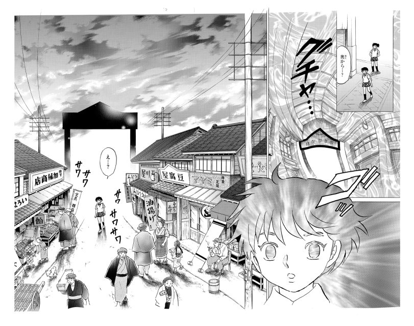 A busy street market scene in a Japanese town with people shopping, traditional buildings, and a surprised child in the foreground.