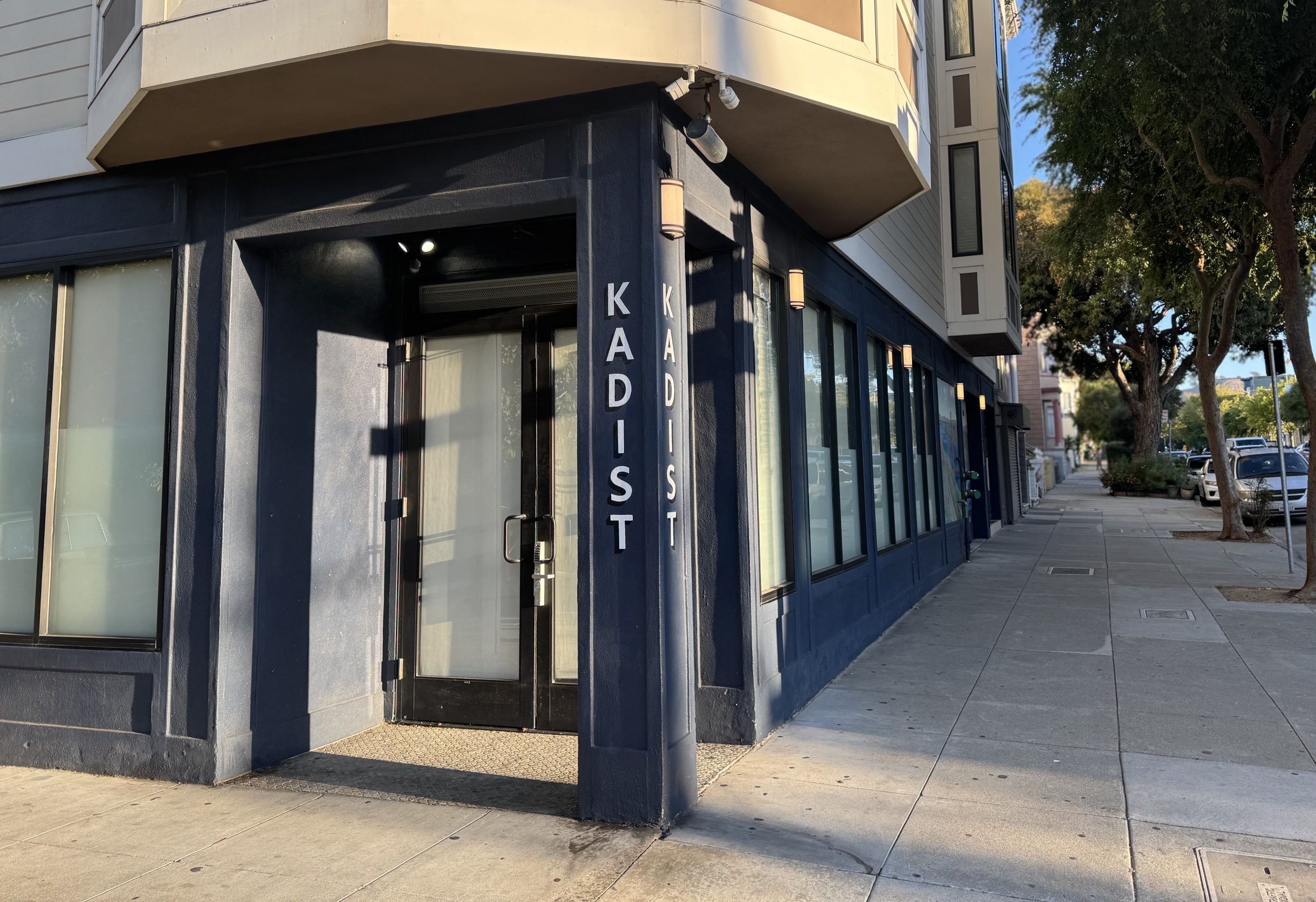 KADIST, Mission District art gallery, closing after 14 years