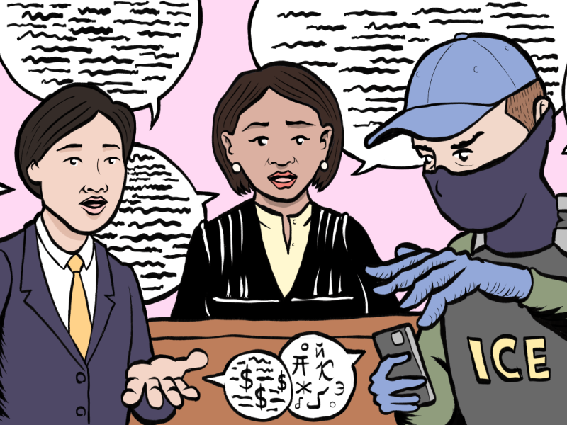 Three people, including a suited man, a judge, and an ICE officer in uniform and mask, are shown in court amid speech bubbles with illegible text and legal symbols.
