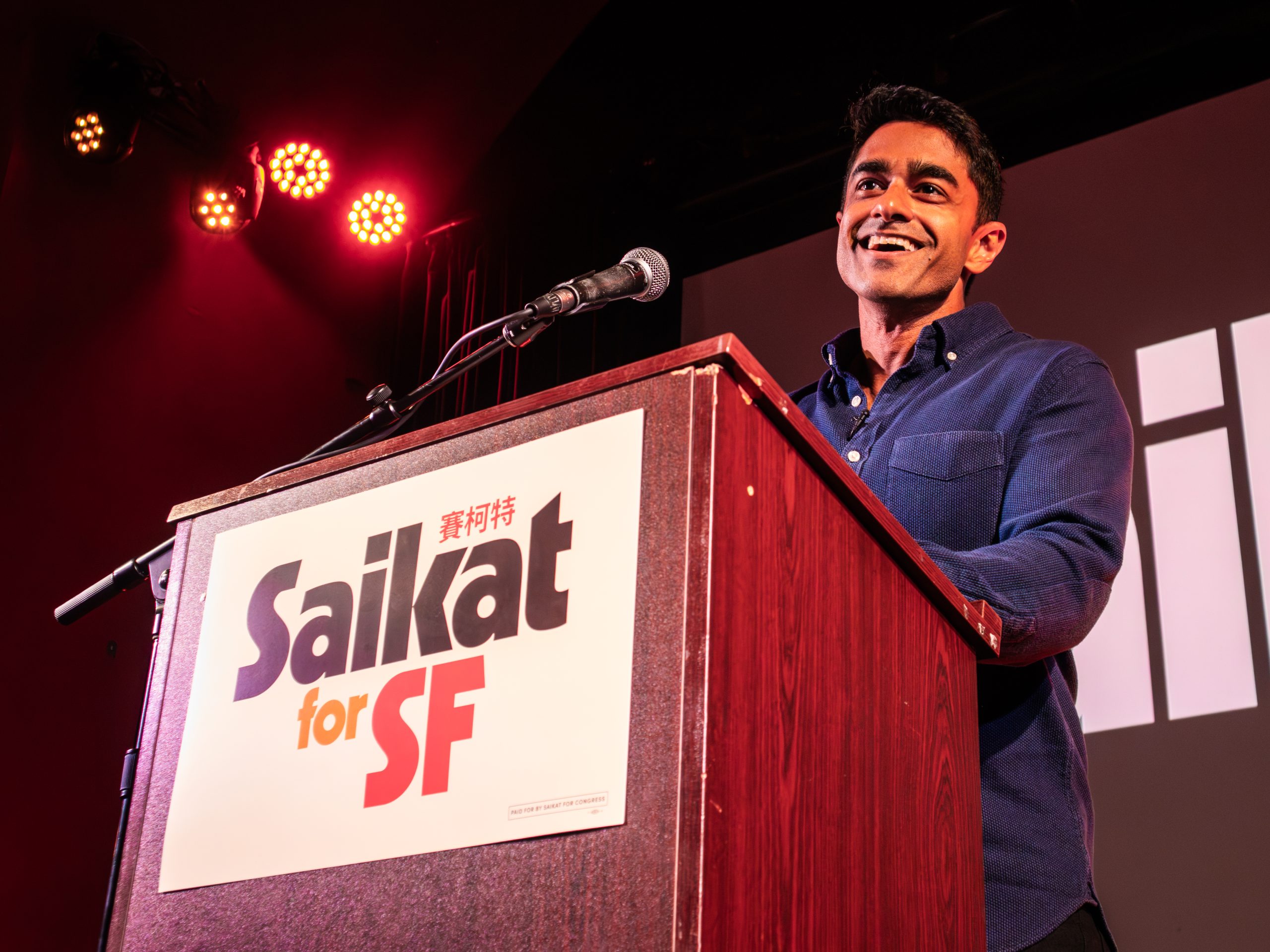 Pelosi challenger Saikat Chakrabarti launches upset bid at packed Mission event
