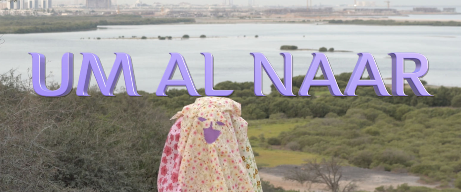 A person in a floral-patterned garment and traditional mask stands outdoors with "UM AL NAAR" in large purple letters, set over a landscape of water, greenery, distant buildings, and hints of local museums in the background.
