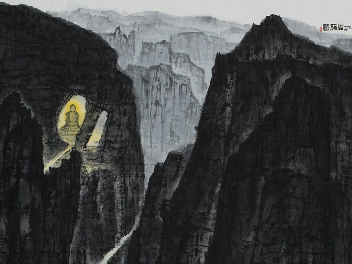 What’s on now at San Francisco museums, February 2026