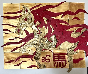 Collage artwork of a horse made with gold and red materials, featuring the number 26 and a Chinese character in the lower right corner.