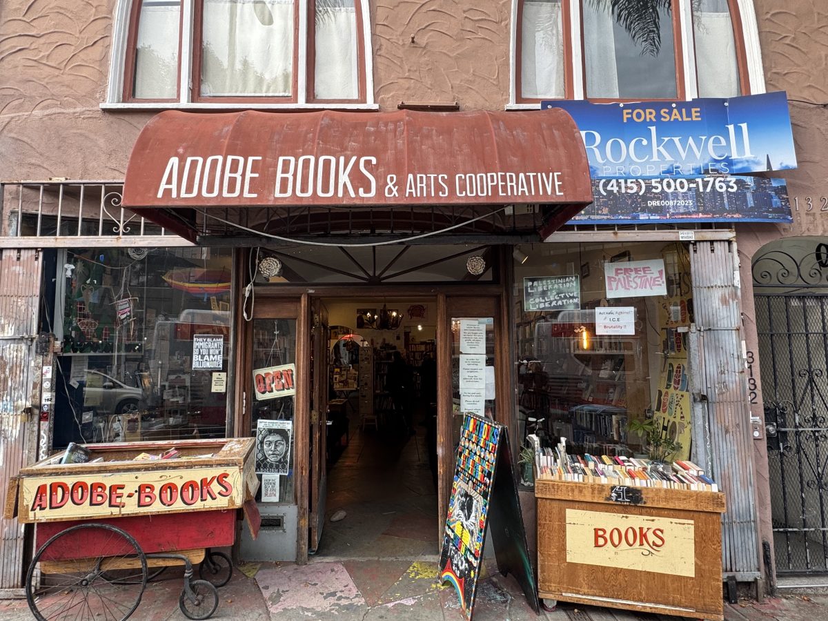 Mission Buzz: Is Adobe Books building for sale? No. Actually, yes 