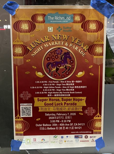 A poster advertises the Lunar New Year Night Market & Parade featuring a horse graphic, event schedule, sponsors, and a "Super Horse, Super Hope" theme at Outer Balboa, San Francisco.