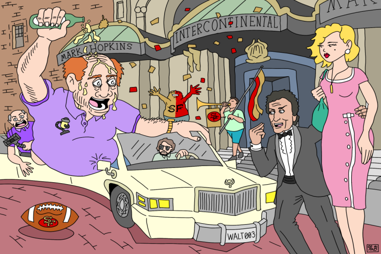 A sweating man pours salt on himself beside a large white car, while a well-dressed couple and pedestrians stand in front of the Mark Hopkins and Intercontinental hotels.