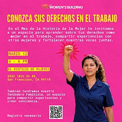A woman raises her fist in solidarity on a pink flyer promoting a women's rights event at The Women's Building in San Francisco on March 12. Event details and a QR code are included.