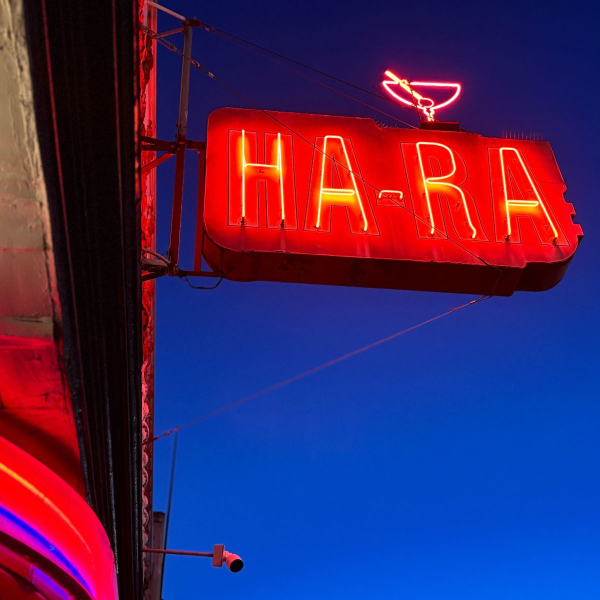 Ha-Ra Club, the Tenderloin’s newest oldest bar, wants to be a dive forever