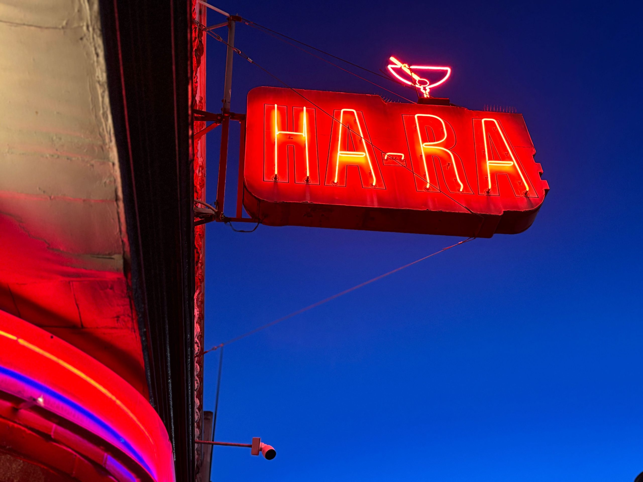 S.F.'s Ha-Ra Club, the Tenderloin's newest oldest bar, wants to be a dive forever